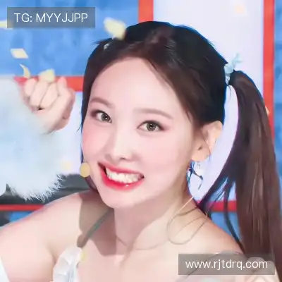 何眉愉