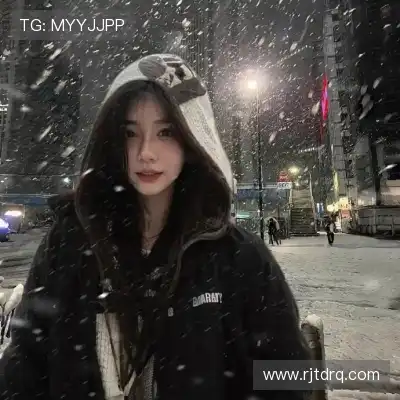 秦颂直